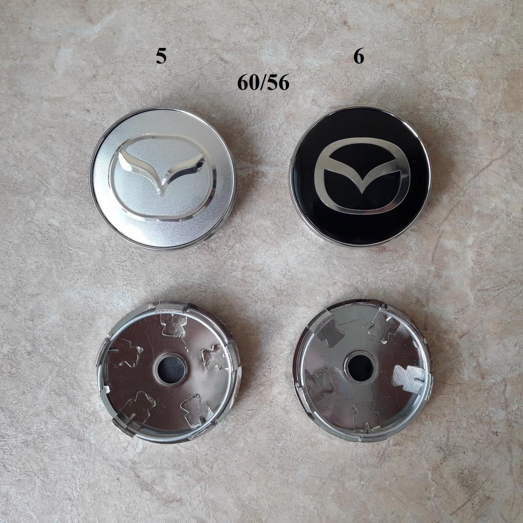 Ступичные колпачки (заглушки в диски) Mazda (Мазда)