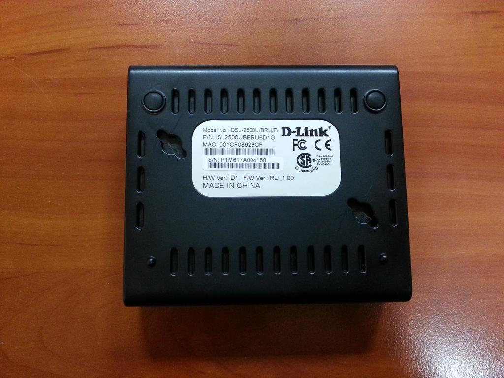 Маршрутизатор Роутер D-Link DSL-2500U/BRU/D Укртелеком