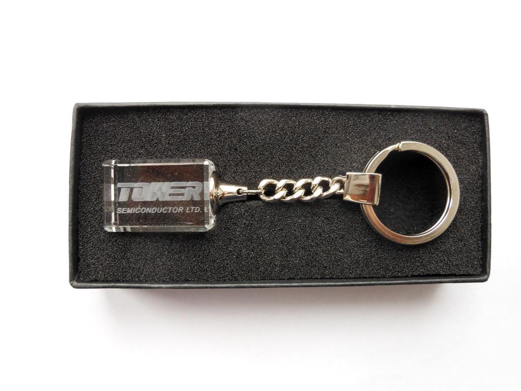 Подарочный брелок для ключей