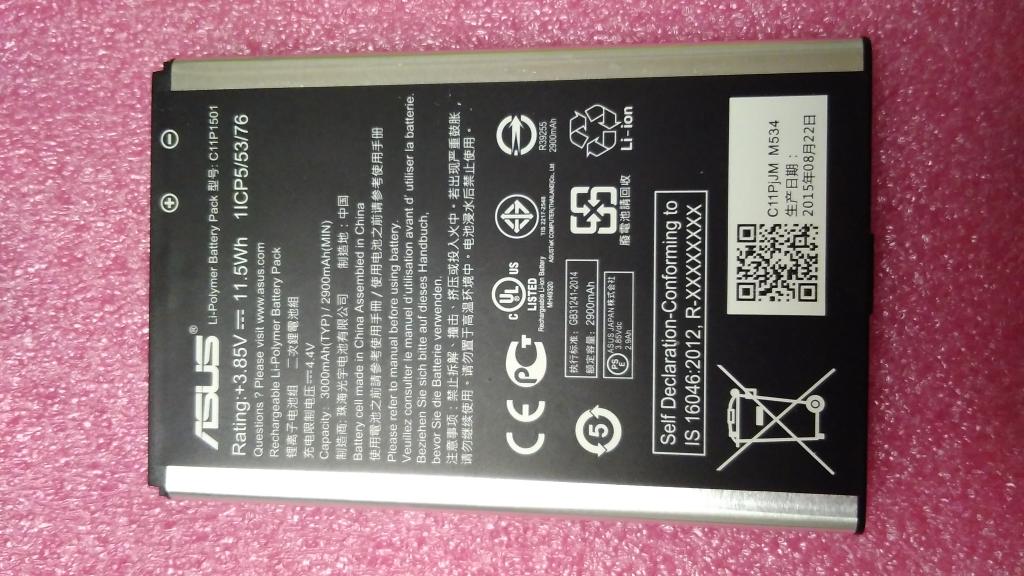 Аккумулятор Asus ( C11P1501 ) Zenfone 2 laser