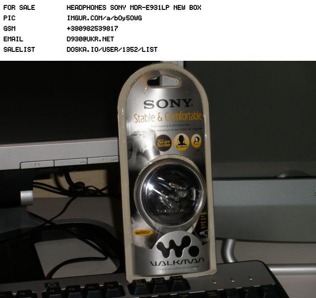 FOR SALE        HEADPHONES SONY MDR-E931LP NEW BOX