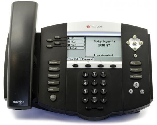 IP-телефон Polycom SoundPoint IP 560 торг