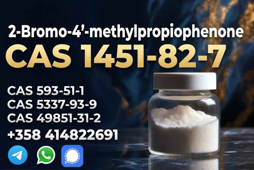 High Quality Of CAS 1451-82-7 Bromoketone-4 Powder