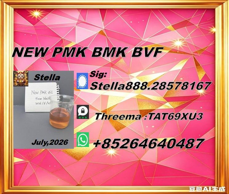 Swift handling BMK 5449-12-7 prepared for immediate forwarding
