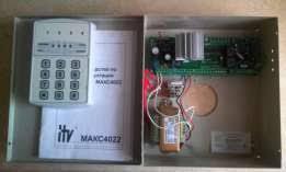 Прибор охранной сигнализации ППК Макс 4022 торг