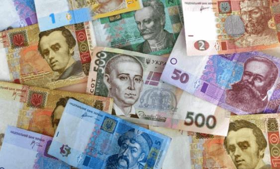Депозиты | Украинские банки | Бонус и вознаграждение от минфин