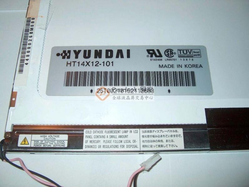 Матрица 14,1" 20-пінова Hyundai HT14X12-101 торг