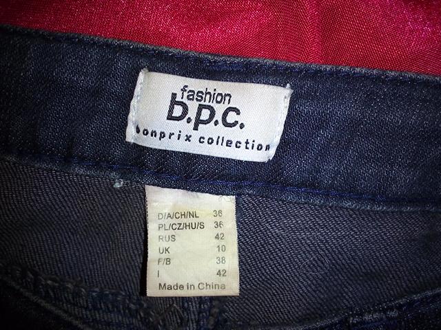 Джинсы женские fashion b.p.c. bonprix collection 42р S