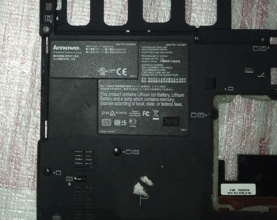 Корпус на Lenovo X200S