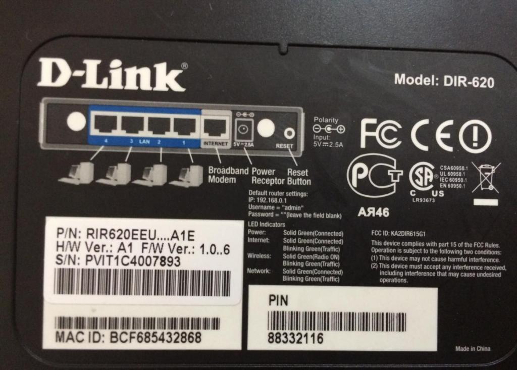 N300 Wi-Fi роутер D-Link DIR-620 ( 3G/CDMA/LTE и USB-портом)