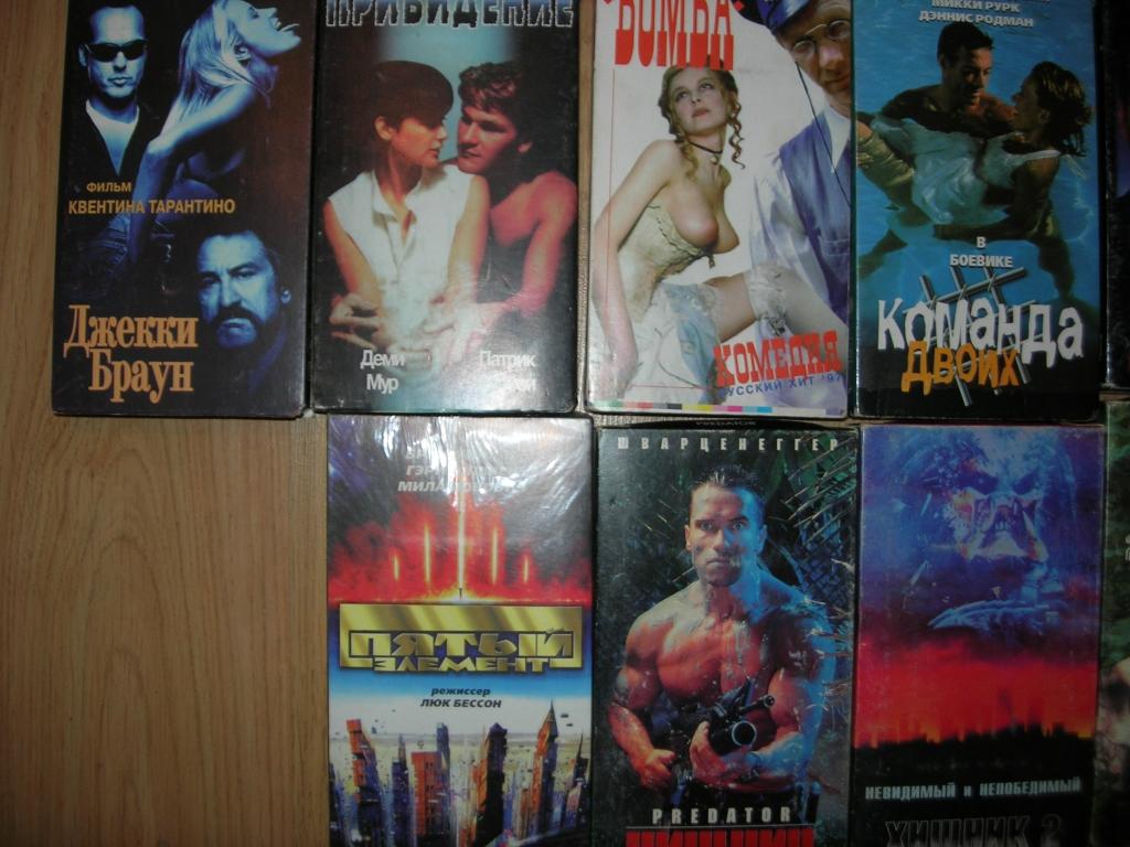 Видеокасеты VHS 180