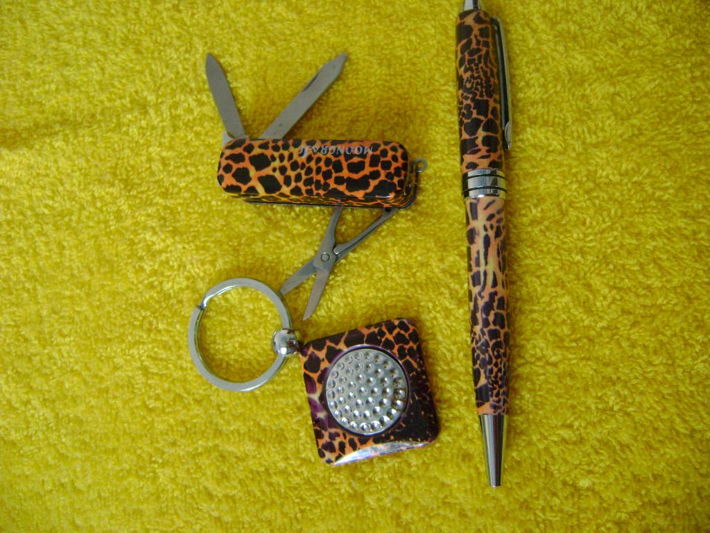 Подарочный набор Moongrass брелок/ручка/зажигалка