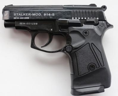 Стартовий пістолет Stalker-914