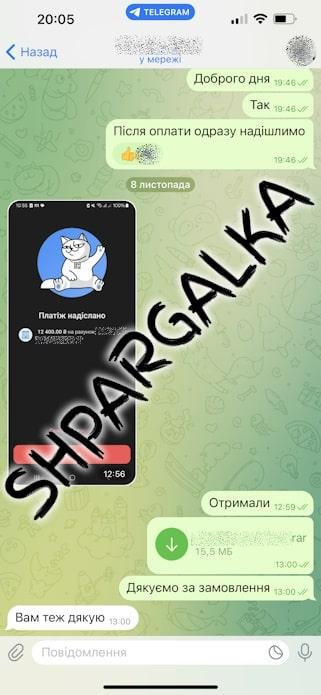 Чертежи для магистерской работы на заказ в Украине