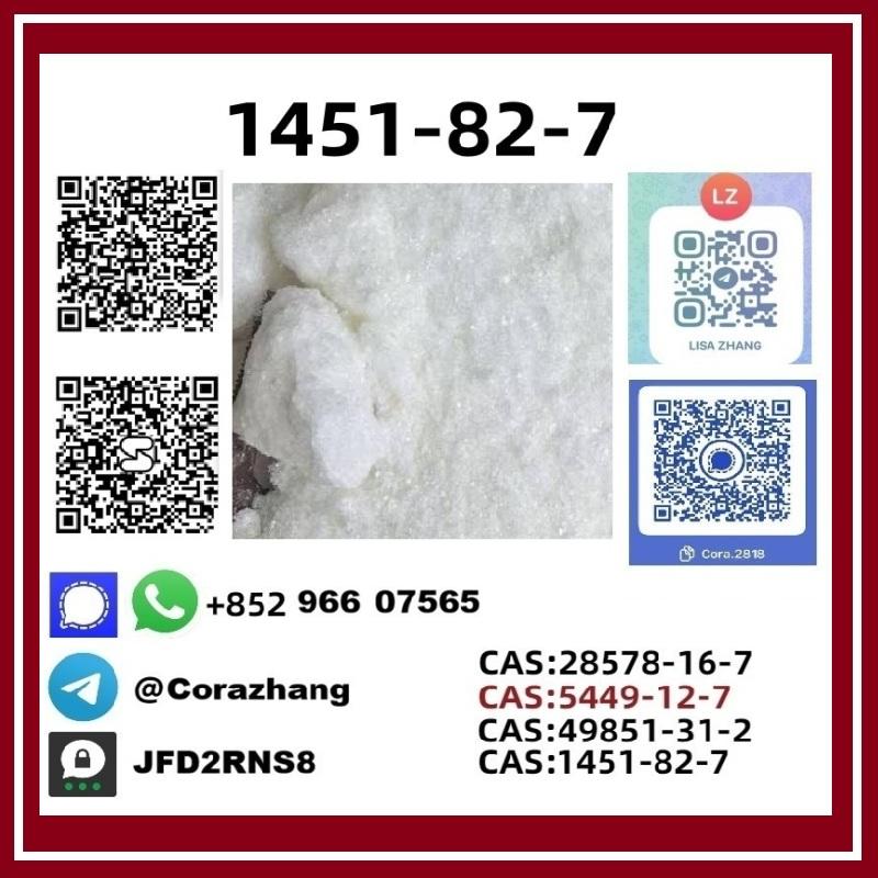 2b4m 1451-82-7 2-bromo-4-methylpropiophenone Stable Supplier
