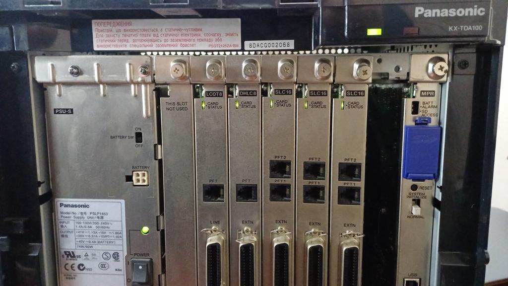 Panasonic KX-TDA100UA, цифрова атс, 56 внутрішніх аналогових ліній