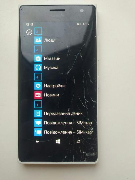 Телефон Lumia 730 (RM-1040)