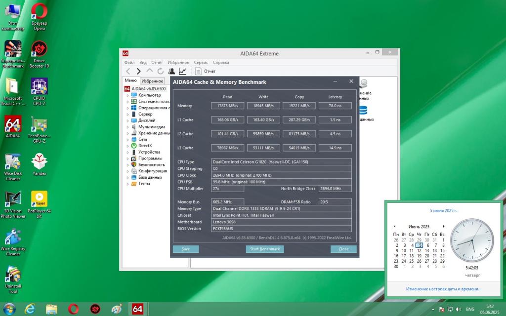 Материнская плата s1150, Lenovo IH81M (2xDDR3, Intel H81, PCI-Ex16x1, VGA, DPort, microATX