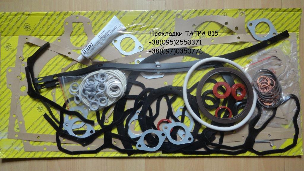 Предлагаем запчасти для Чешской техники Татра 815 / Tatra 815