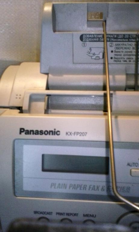телефон факс Panasonic KX-FP207