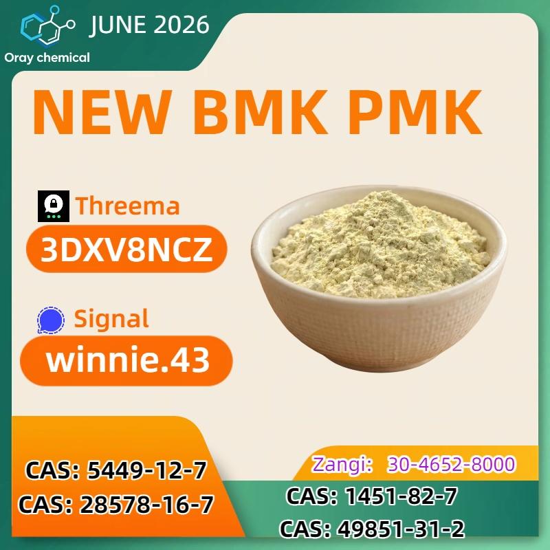 Buy PMK Ethyl Glycidate CAS 28578-16-7 | Fast Global Delivery