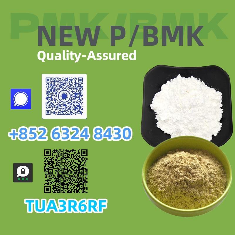 Trusted long-term producer 28578-16-7 5449-12-7