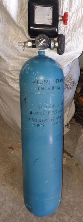 Куплю кисневий балон КБ-2 з КП-21