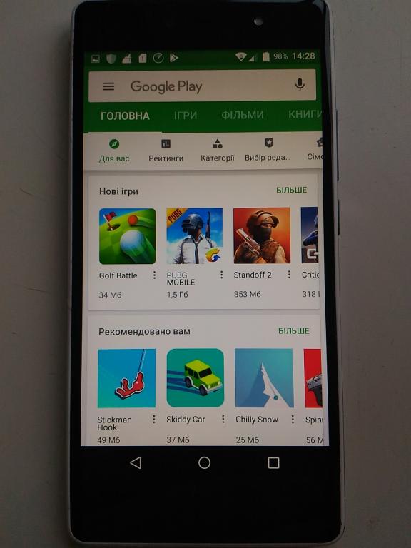 Телефон Wiko Fever 4G, 5G, 6G