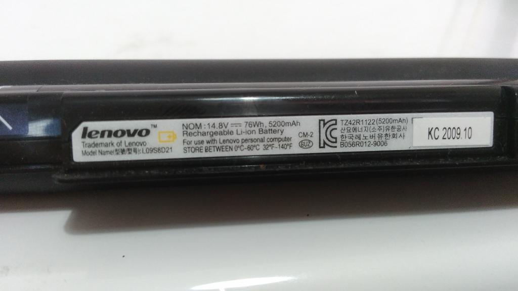 Аккумулятор Lenovo ideapad U450, U455  L09S8D21 5200mAh