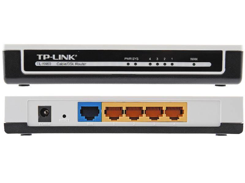 Маршрутизатор  TP Link TL-R460