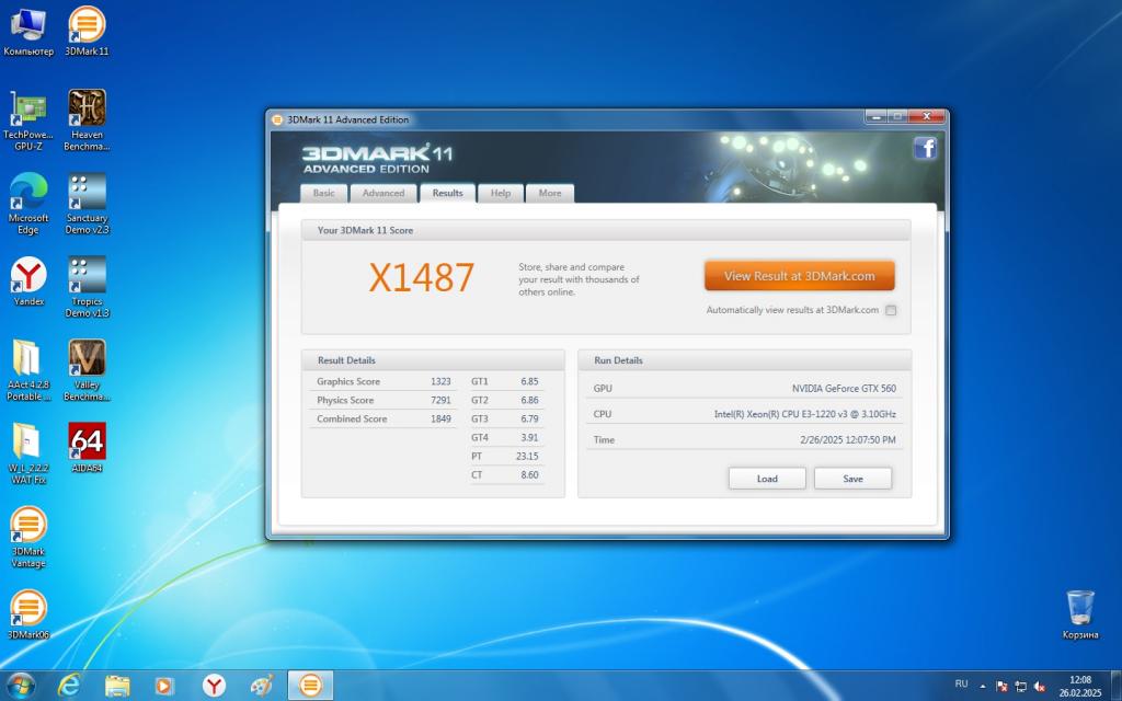 Видеокарта Gigabyte PCI-Ex GeForce GTX 560 1024MB GDDR5 (256bit) (900/4008)